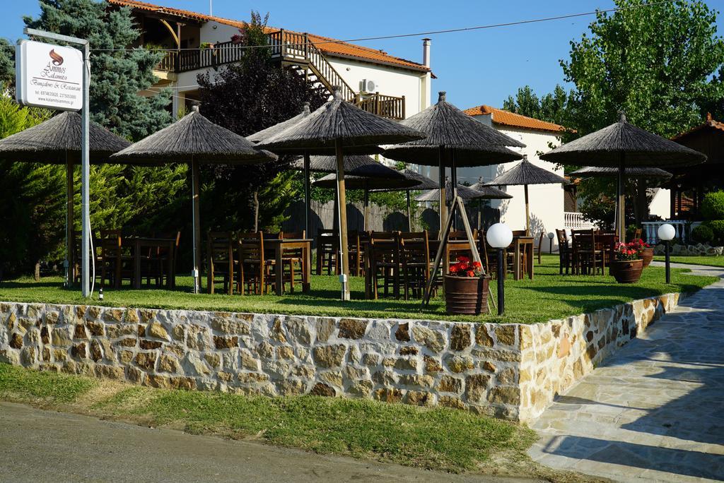 Ammos * Kalamitsi (Macedonia)